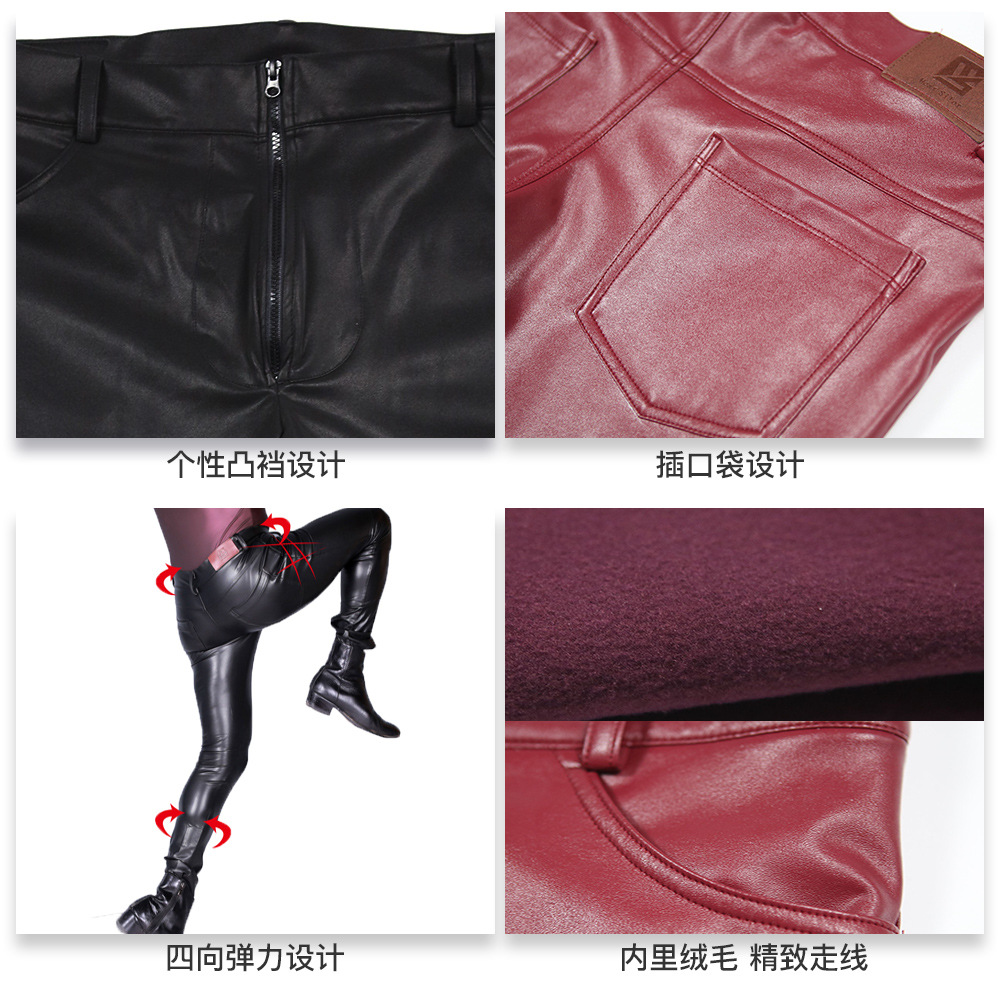 ผู้ชาย PU หนังผอมกางเกงยีนส์สไ - Men'S Accessories For Jeans บทวิจารณ์และราคา