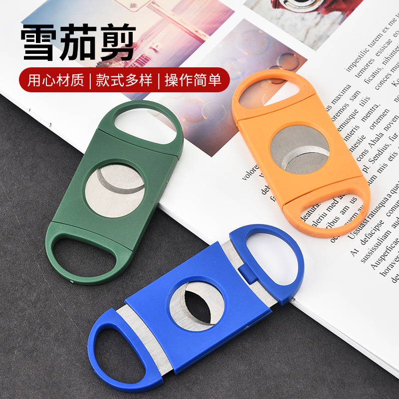เครื่องตัดซิการ์แบบพกพาเครื่อง - Cigar Cutter Set บทวิจารณ์และราคา
